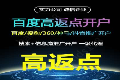 信息流广告投放案例：如何抓住用户眼球