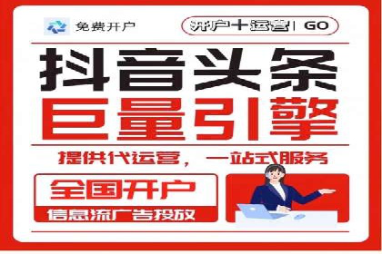 百度推广收费案例：不同预算效果对比